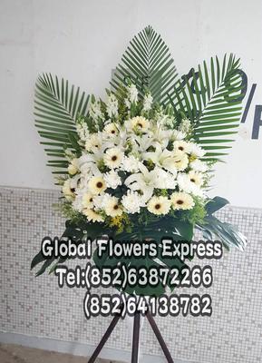 DS5 Hong Kong Funeral Flowers Basket 香港花店訂送帛事花籃速遞