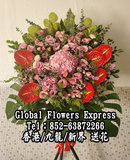 開張花牌演唱會酒會發佈會晚會宴會商務event恭賀花籃喬遷訂開業花牌香港九龍新界送花服務沙田網上花店OB206