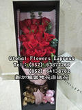 愛你一生 21枝紅玫瑰花束禮盒SGPVDAY600新加坡情人節訂花Singapore Online florist