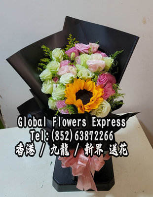 向日葵花束畢業訂花生日探望上台獻花祝福送花沙田花店畢業典禮影相道具香港九龍新界送花服務 MNB8