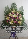 商務花牌開張花牌開張花籃開幕花籃喬遷送花籃花店沙田恭賀訂花籃會議演唱會公演花籃預訂港九新界送貨服務 OB69C