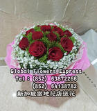 濃情 SGPVDAY604 新加坡鮮花店情人節送花12枝紅玫瑰花束