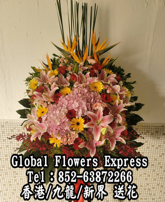 開張花牌/新店喬遷開業商務恭賀訂花籃/沙田禾輋網上花店/香港九龍新界送花服務OB211