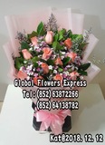 VDAY1006 香港花店 情人節 Roses | Delivery | Bouquets & Arrangements | Online | Hong Kong