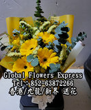 黃色系列花花束 6枝黃太陽菊生日表演畢業探望祝福商務粉色系列迷你花束 鮮花預訂 沙田網上花店 香港九龍新界送花 服務MNB4