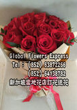 SGPVDAY611-24枝紅玫瑰花花束-思念-新加坡鮮花店網上預訂情人節花束送花到新加坡