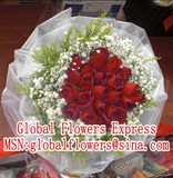 香港鮮花速遞香港花店聖誕節網上預訂香港送花*19枝紅玫瑰花束
