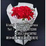 SGPVDAY617-愛你三生三世-33枝紅玫瑰花束-新加坡同城情人節鮮花速遞新加坡花店送花訂花